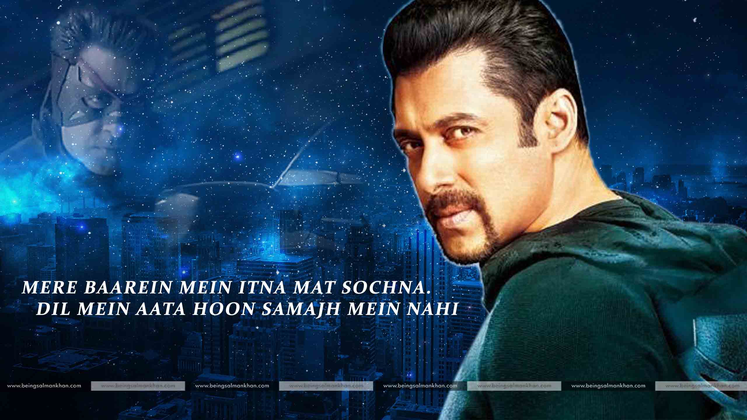 Salman Khan Quotes Photos - Best Salman Quotes free 